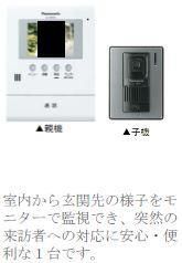 11/30 その他画像