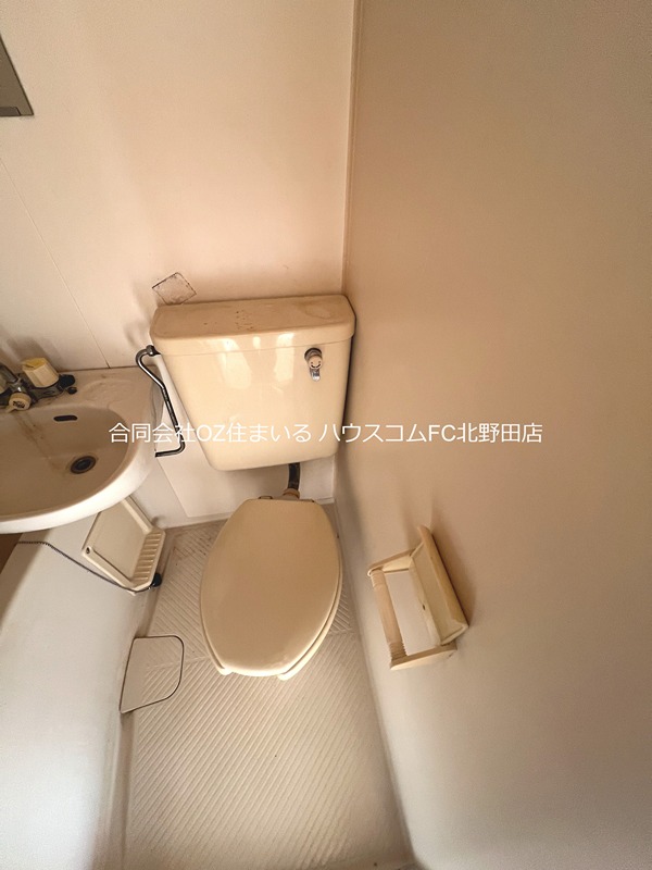 11/30 トイレ