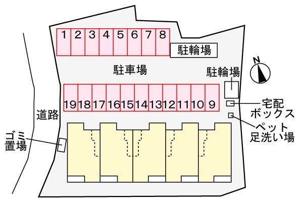 14/20 その他画像