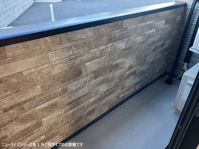 12/21 バルコニー