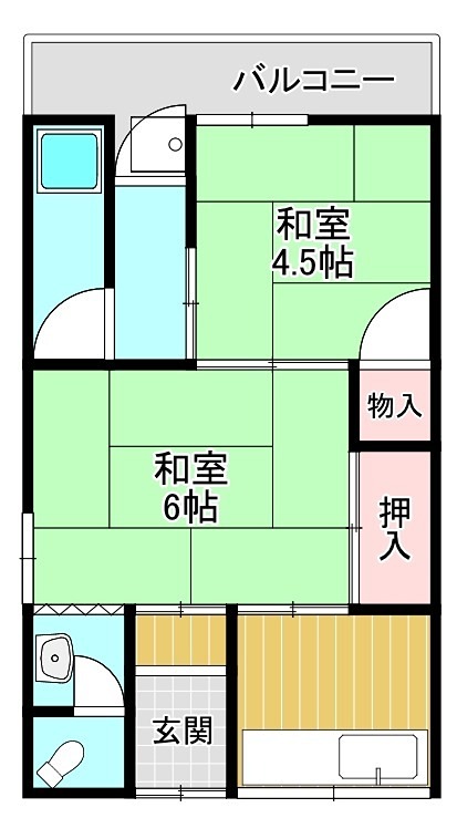 7/30 収納