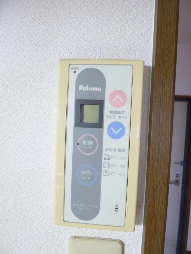 12/26 設備
