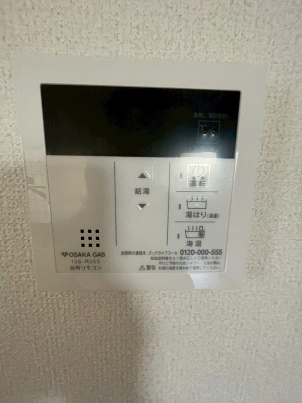 15/18 その他画像