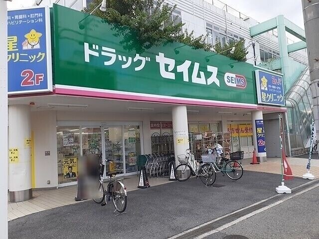 6/7 周辺