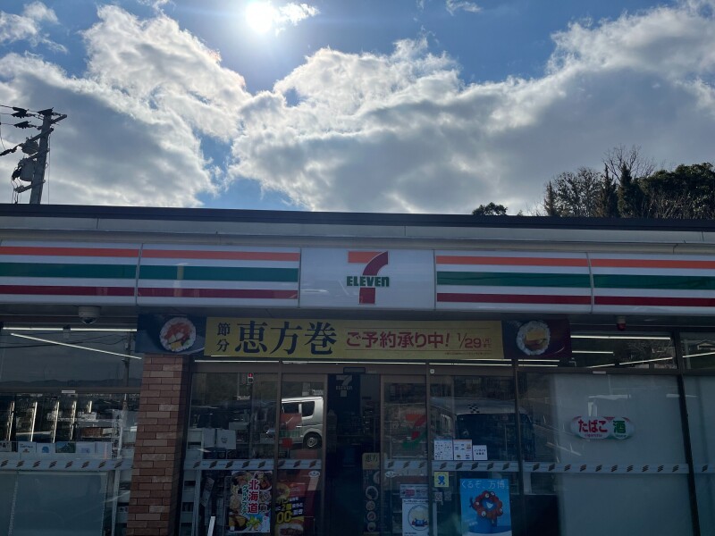 18/18 周辺
