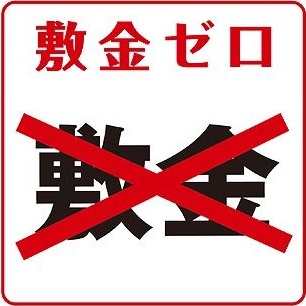 3/10 その他画像