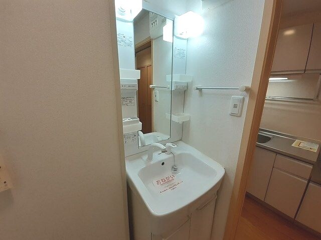 11/21 洗面