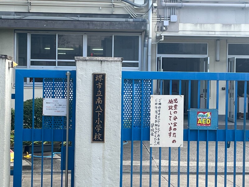 17/22 周辺
