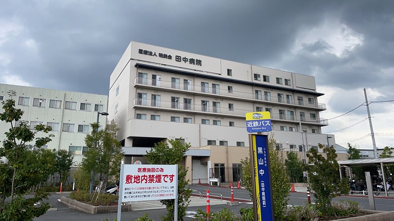 19/20 周辺