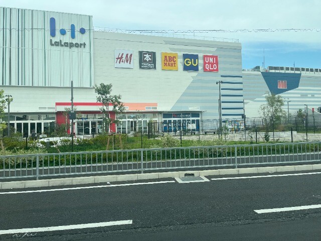 20/20 周辺