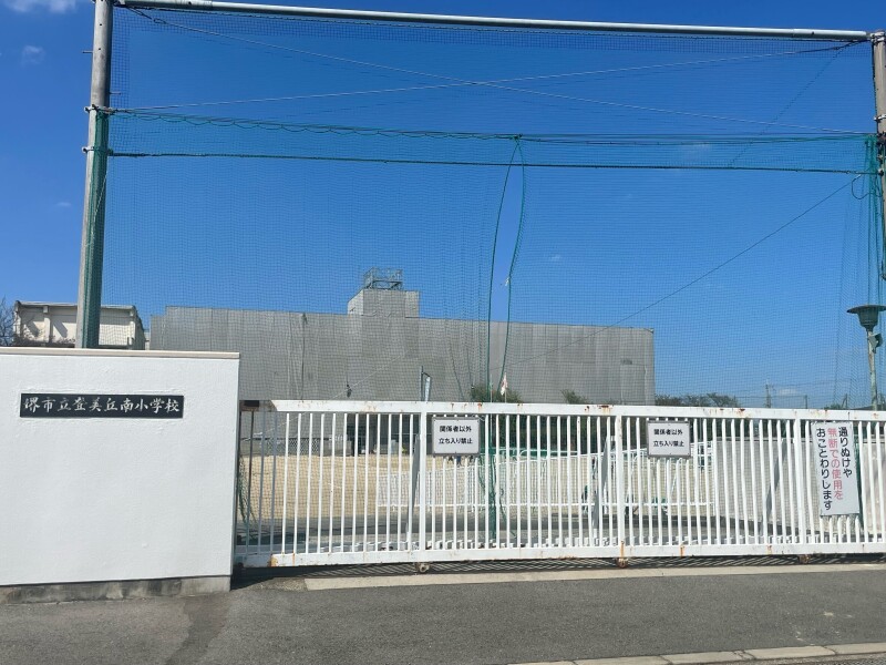8/9 周辺