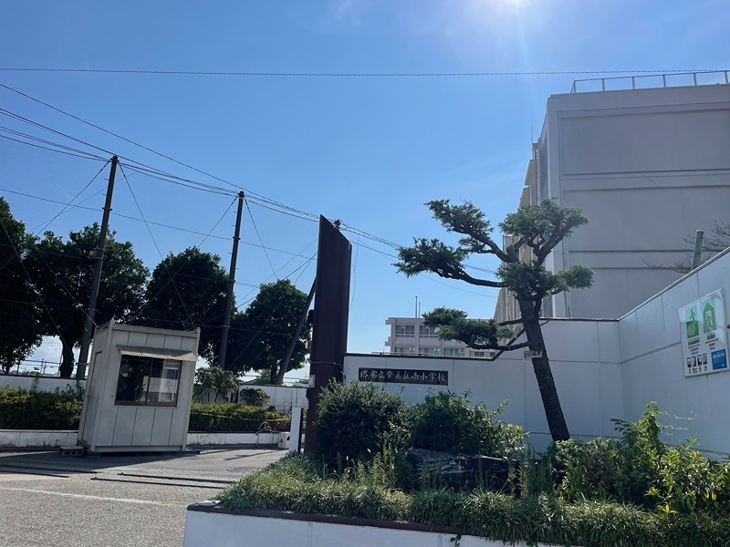 9/9 周辺