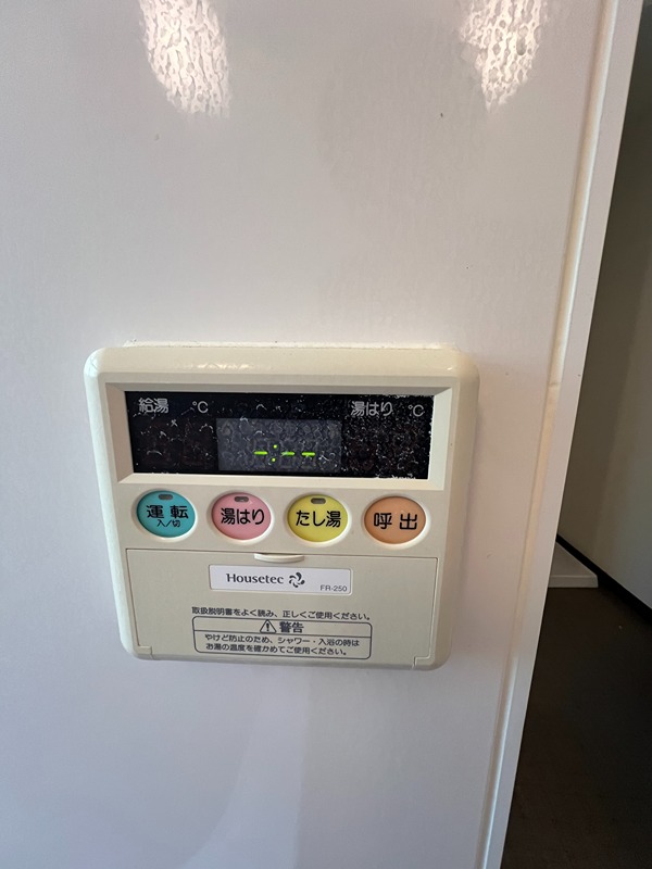 15/30 設備