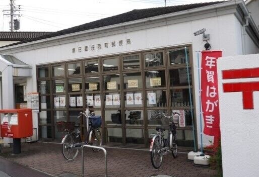 1/8 周辺
