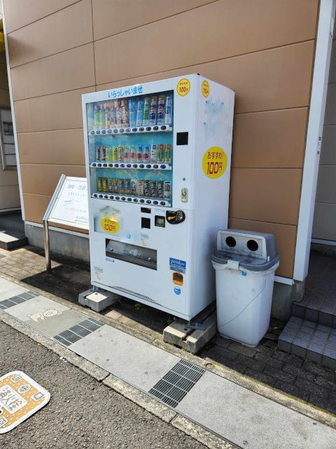 10/17 その他画像