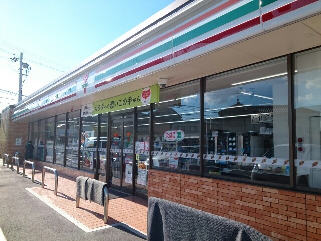 17/22 その他画像