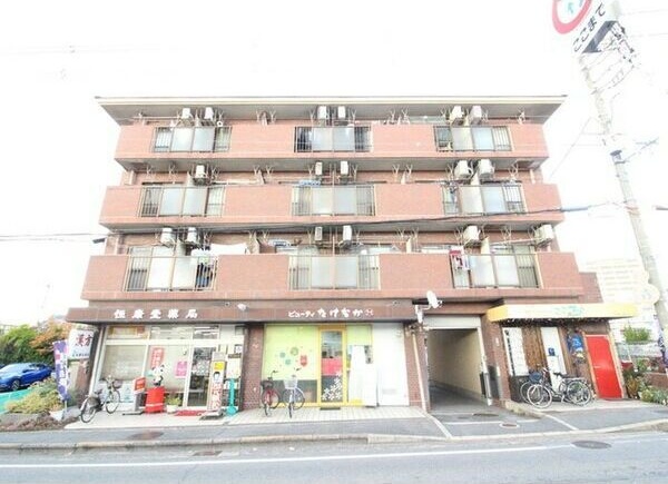 16/21 その他画像