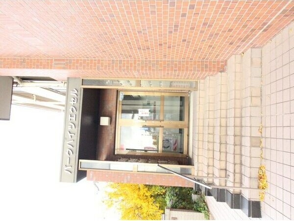 18/21 エントランス