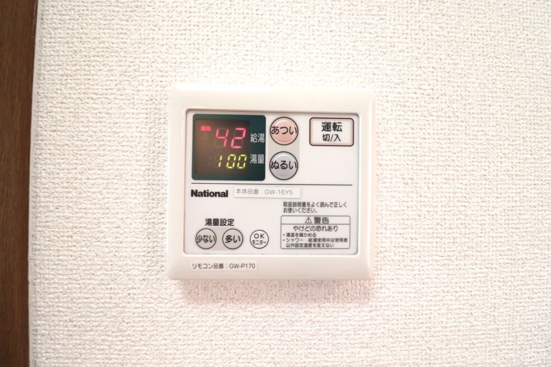 15/18 その他画像