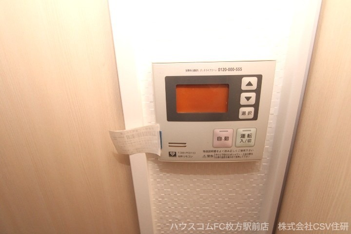 20/26 その他画像