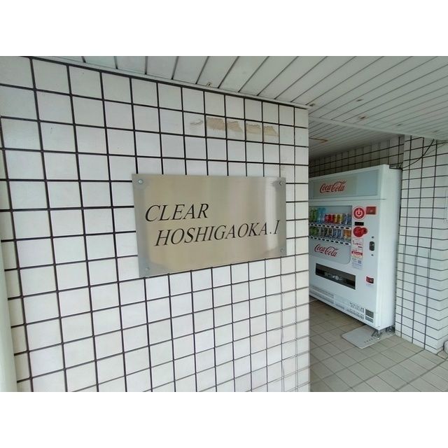 28/30 エントランス