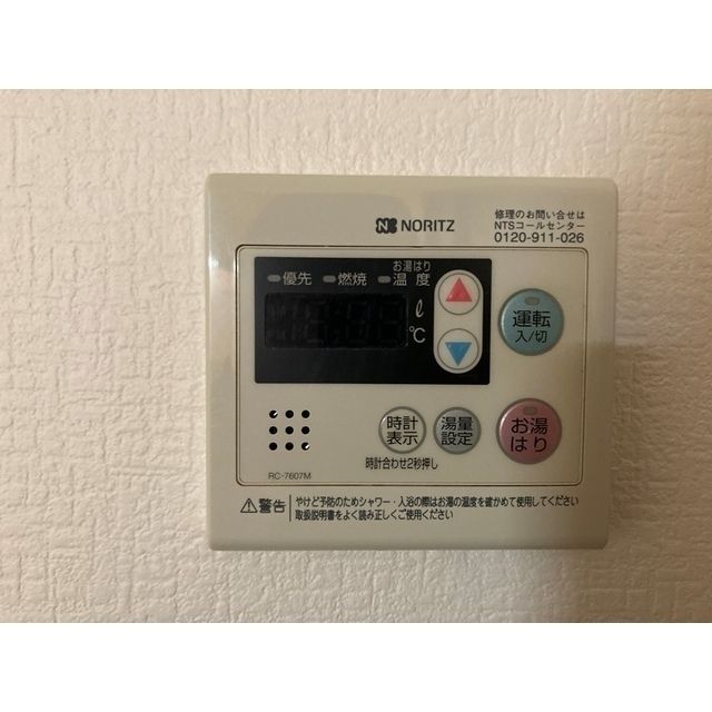 15/19 その他画像