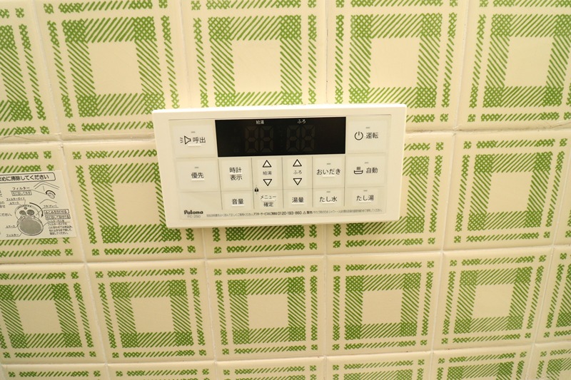 23/25 その他画像