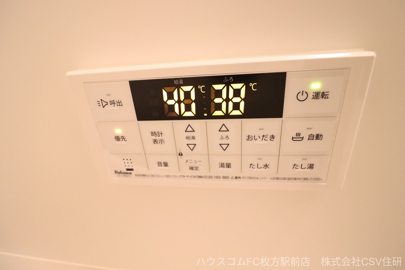 2/4 エントランス