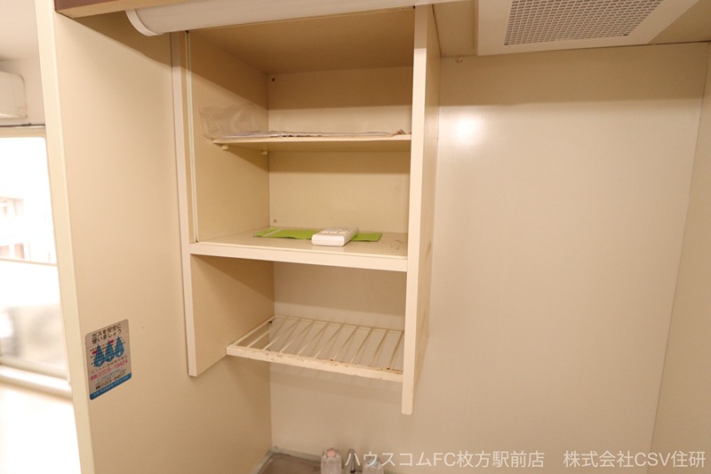 18/21 その他画像