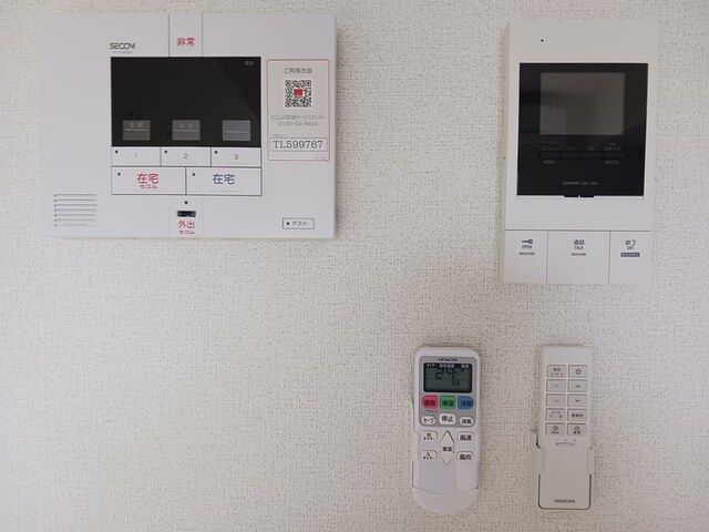 14/24 その他画像