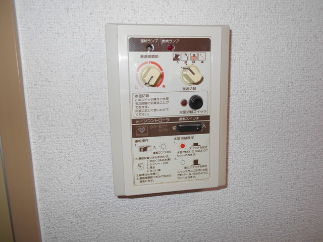 13/15 その他画像