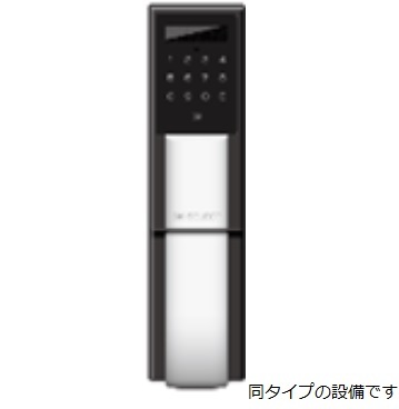 7/20 その他画像