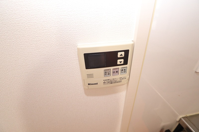 20/23 その他画像