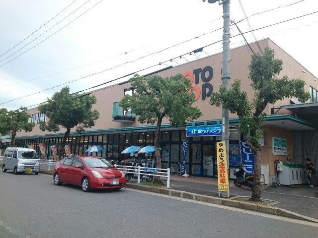 14/21 その他画像