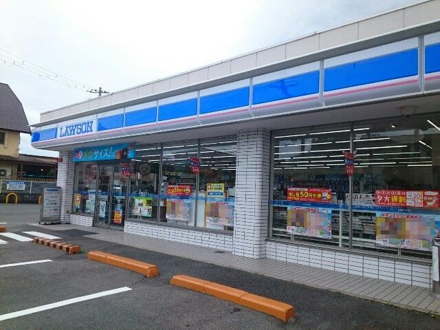 17/21 その他画像