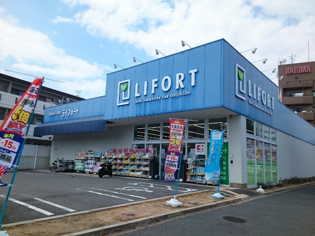 18/21 その他画像