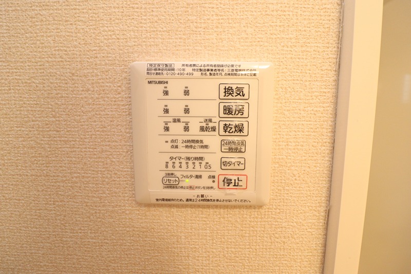 26/28 その他画像