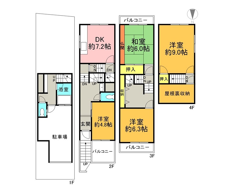 茄子作1丁目11-13貸家の間取り