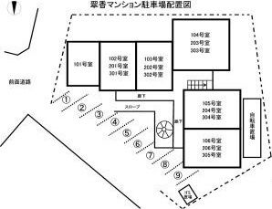 17/20 エントランス
