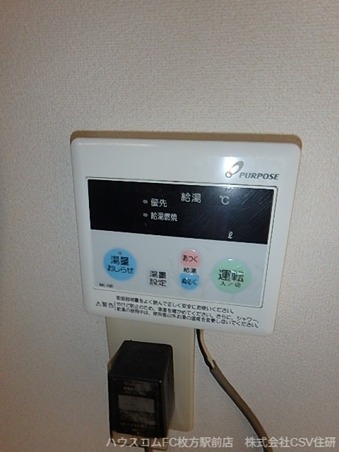 15/17 その他画像