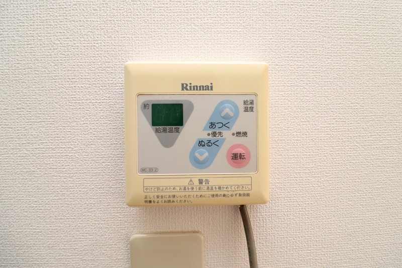 16/20 その他画像