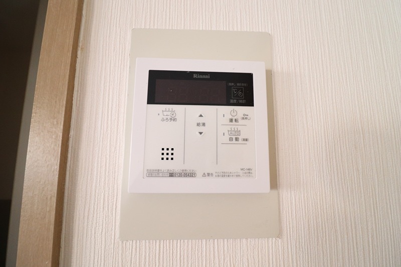 20/23 その他画像