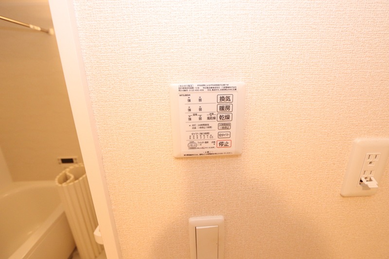 22/25 その他画像