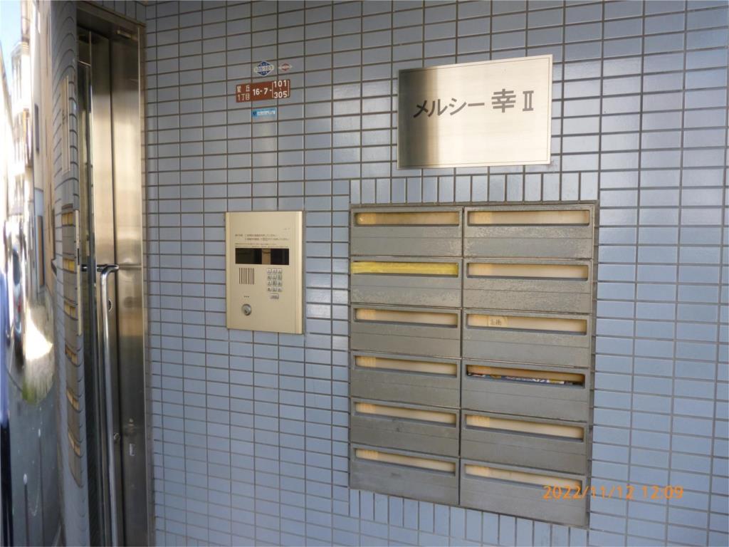 21/23 その他画像