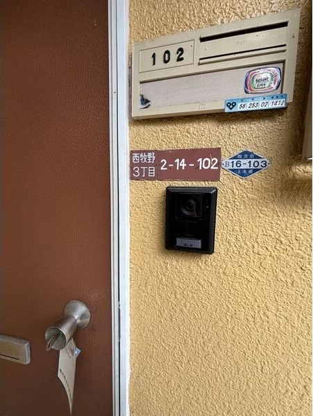 10/14 その他画像