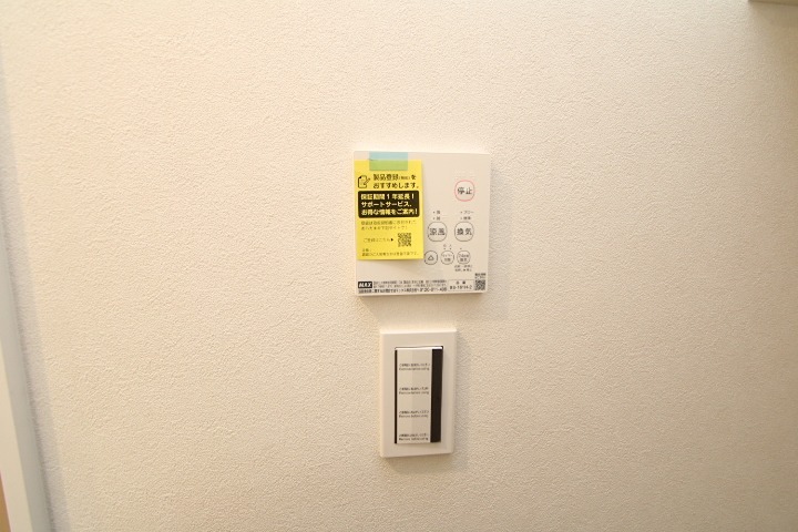 18/24 その他画像