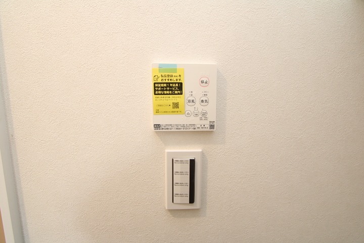 17/23 その他画像