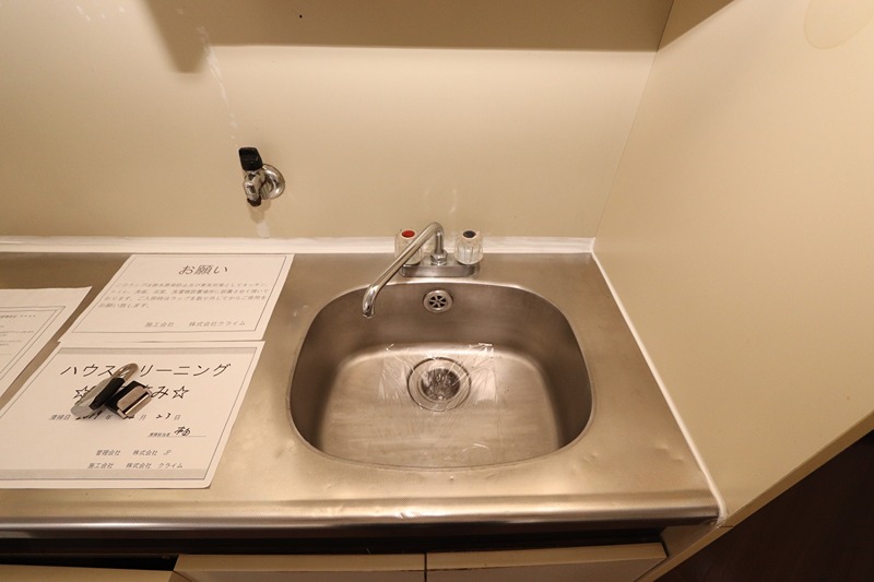 12/17 その他画像