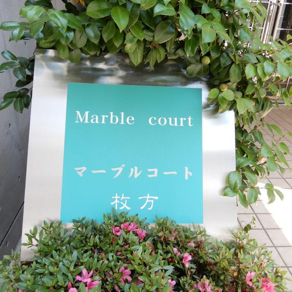 5/7 エントランス