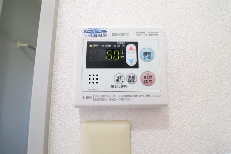 19/22 その他画像